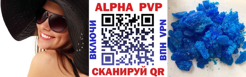 Alfa_PVP VHQ  где купить наркоту  shop Telegram  Безенчук 