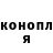 ТГК вейп Adlet Amanov