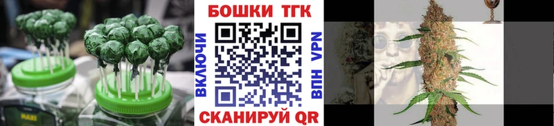 нарко площадка состав  Безенчук  Cannafood марихуана  купить наркотики цена  мега ONION 