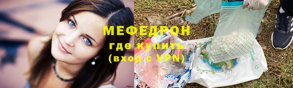 твердый Майский