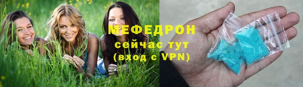 гашишное масло Магас