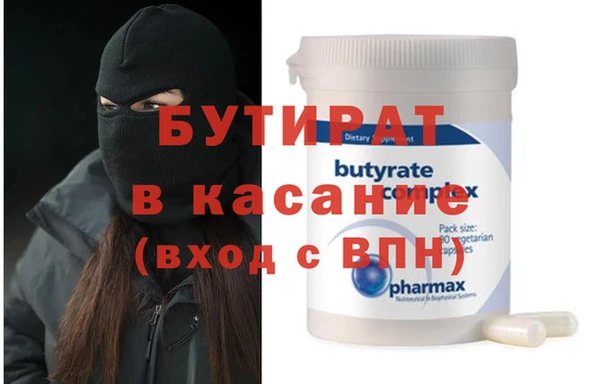твердый Майский