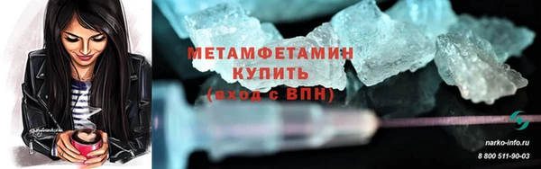 твердый Майский