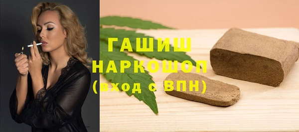 твердый Майский