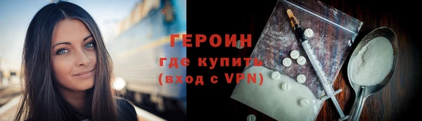 твердый Майский