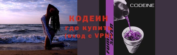 2c-b Магадан