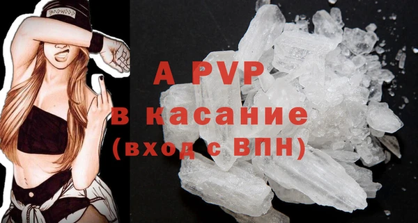 мдпв Липки