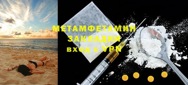 твердый Майский