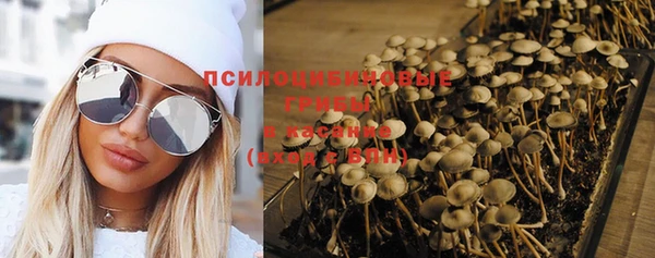 мефедрон Лихославль
