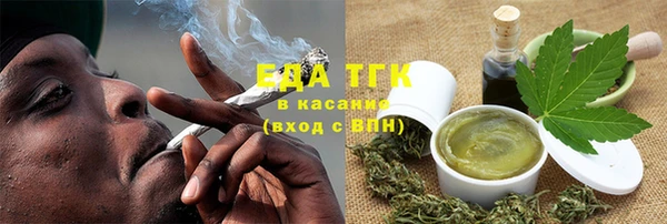 твердый Майский