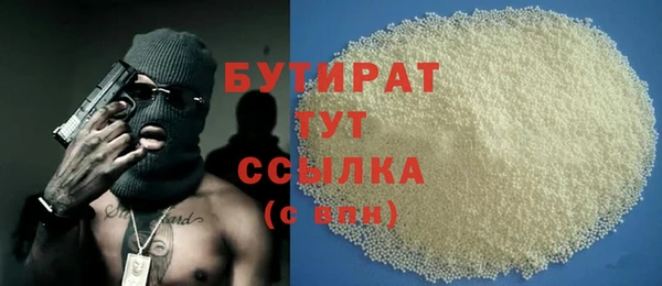 кокаин VHQ Лиски