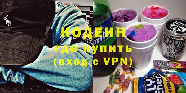гашишное масло Магас