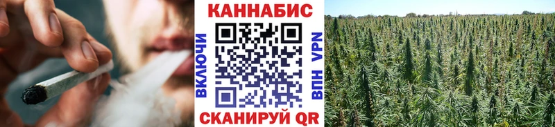 Каннабис White Widow  Безенчук 